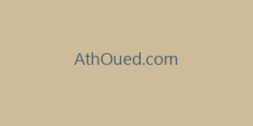 AthOued.com