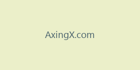 AxingX.com