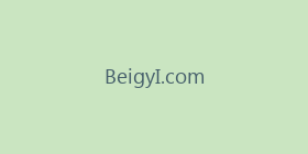 BeigyI.com