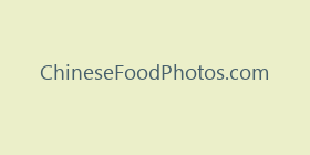 ChineseFoodPhotos.com