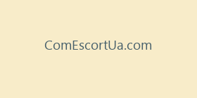 ComEscortUa.com
