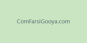 ComFarsiGooya.com