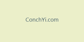 ConchYi.com
