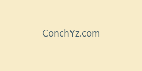 ConchYz.com