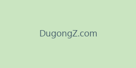 DugongZ.com
