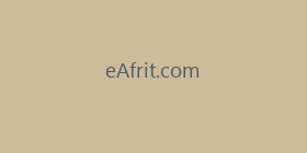 eAfrit.com