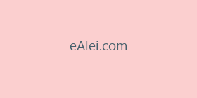 eAlei.com