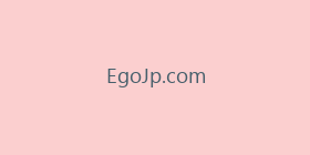 EgoJp.com