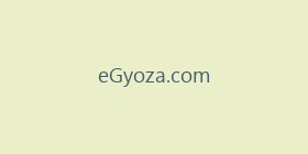 eGyoza.com