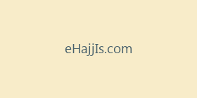 eHajjIs.com