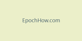 EpochHow.com