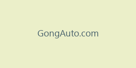 GongAuto.com