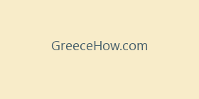 GreeceHow.com