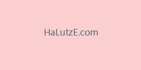 HaLutzE.com