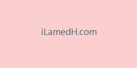 iLamedH.com