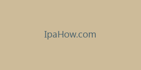IpaHow.com