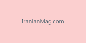 IranianMag.com