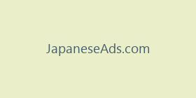 JapaneseAds.com