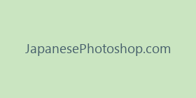 JapanesePhotoshop.com