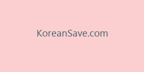 KoreanSave.com