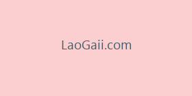 LaoGaii.com