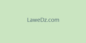 LaweDz.com