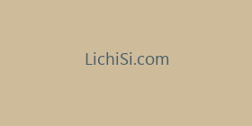 LichiSi.com