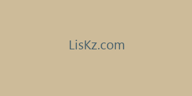 LisKz.com