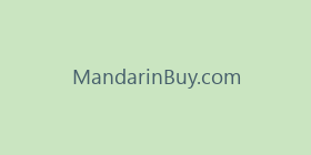 MandarinBuy.com