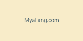 MyaLang.com