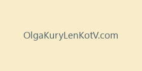 OlgaKuryLenKotV.com