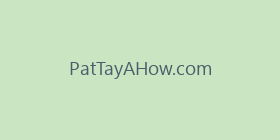 PatTayAHow.com