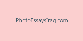 PhotoEssaysIraq.com