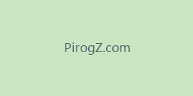PirogZ.com