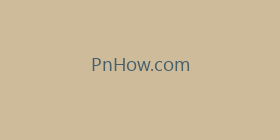 PnHow.com