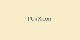 PUirX.com