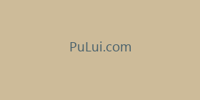 PuLui.com