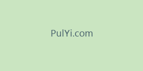 PulYi.com