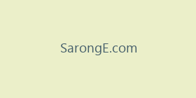 SarongE.com