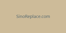 SinoReplace.com