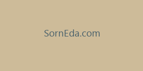 SornEda.com