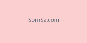 SornSa.com