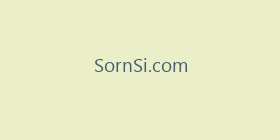 SornSi.com