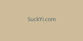 SuckYi.com