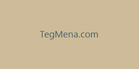 TegMena.com