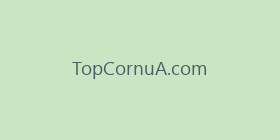TopCornuA.com