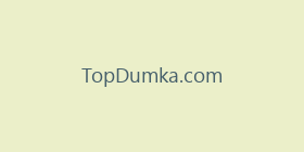 TopDumka.com