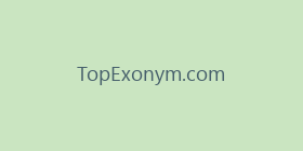 TopExonym.com