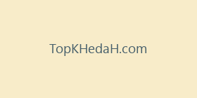 TopKHedaH.com