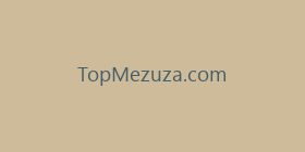 TopMezuza.com